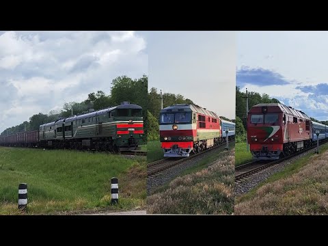Видео: ЖД ПЕРЕЕЗД В БЕЛАРУСИ 🇧🇾 31.5.2025 (ЗА СТАНЦИЕЙ РОЖАНКА), (ЗА РОЖАНКОЙ) 99 ЧАСТЬ