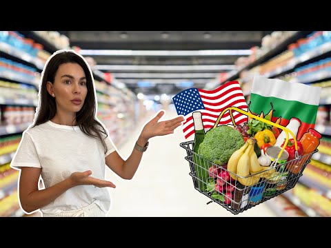 Видео: 🇺🇸 #6 | КОЛКО ПО-ЕВТИНИ СА ХРАНИТЕ В АМЕРИКА?