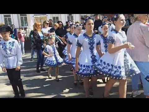 Видео: Совгавань, ДК, С лавянский базар, 14.09.24год.