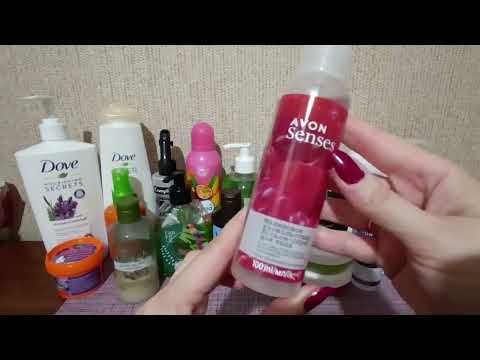 Видео: УХОД НА НОЯБРЬ