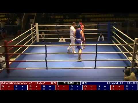 Видео: Bivol Dmitriy Исаев Тимур 89045121209. Санкт Петербург, Владимирский Пассаж.