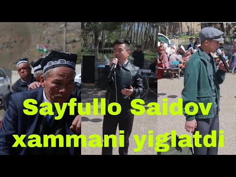Видео: (Жингилик кишлогида Навру́з 2025)Sayfullo Saidov xalq xizmatida #2025  #duet #adrasmon