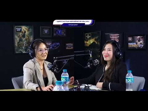 Видео: Эдипус баатрын хөөрхийлөлтэй хувь заяа - БУРХДЫН ДОМОГ