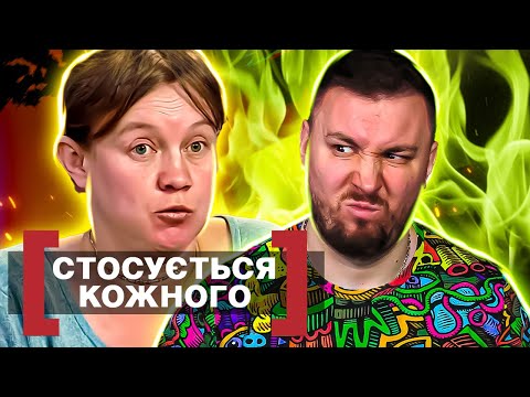 Видео: Касается каждого ► Сутки без взрослых