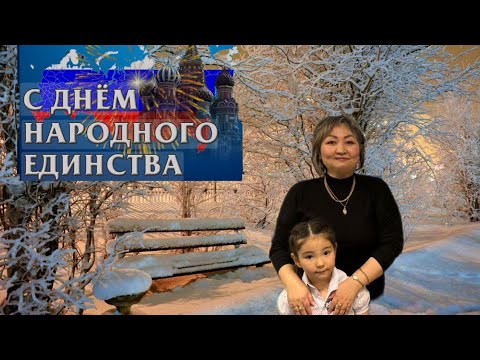 Видео: Норильск .4.11.24г