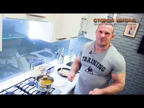 Видео: Старая школа. Поздний ужин