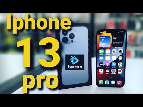 Видео: 📱 Iphone 13Pro. 📱Один из самых мощных Смартфонов на рынке 2021г.