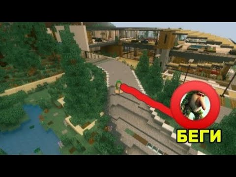 Видео: ЕСЛИ УВИДИШЬ ЭТОГО БРР БРР ПАТАПИМ ВОЗЛЕ ДОМА СРОЧНО БЕГИ В МАЙНКРАФТ|Red король майнкрафт