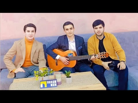 Видео: Khursand Gufronov Javoni / Хурсанд Гуфронов Чавони