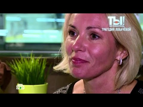 Видео: Ты не поверишь! .Выпуск от 17.09.2025 - Выпуск от 19 декабря 2025 года »Ты не поверишь! 2025