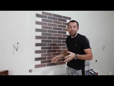 Видео: 🔥 САМАЯ ЛУЧШАЯ ОТДЕЛКА ФАСАДА 👍 АМК 💪