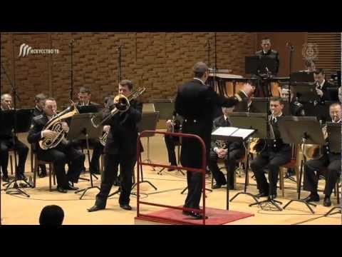 Видео: Адмиралтейский оркестр Конц. для тромбона и дух. орк.
