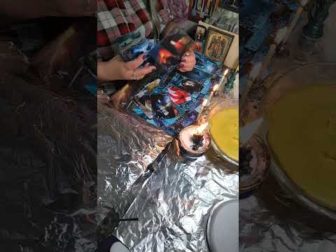 Видео: Отливка от сущностей, лярв, отворота, проклятий.