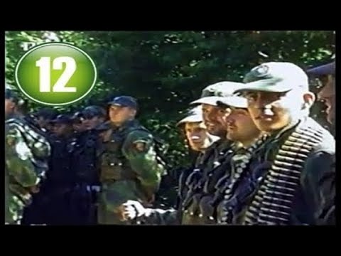 Видео: Специјална Бригада Полиције Републике Српске - Драган Лукач