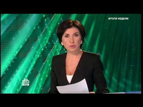 Видео: Начало программы "Итоги Недели с Ирадой Зейналовой" (18.12.16)