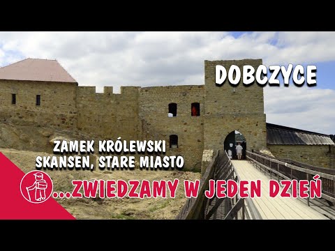 Видео: Что стоит посмотреть в Польше. Малая Польша. Добчице