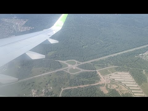 Видео: Посадка в Домодедово(Москва) А320 S7 Airlines