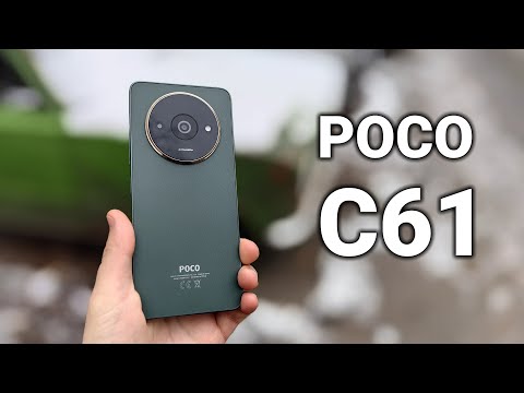 Видео: POCO C61 или что может смартфон за 55 долларов