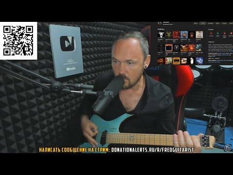 Видео: FREDGUITARIST РАЗБИРАЕТ ДИСКОГРАФИЮ ЛЕГЕНДАРНЫХ VENOM!