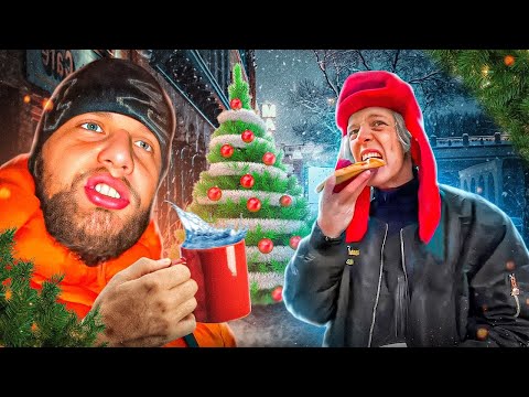 Видео: РЖАЧНОЕ ПУТЕШЕСТВИЕ🤣| ПОЙМАЛИ ЗАДОРНОЕ НАСТРОЕНИЕ