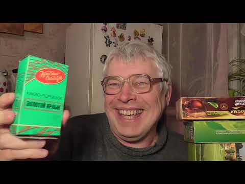 Видео: Геннадий Горин дегустирует чай