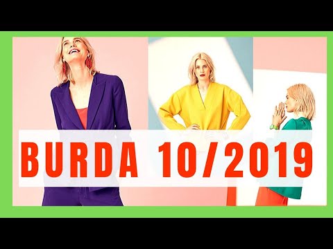 Видео: Burda 10/2019 БУРДА 10/2019 ПОЛНАЯ ЛИНИЯ ЧЕРТЕЖЕЙ