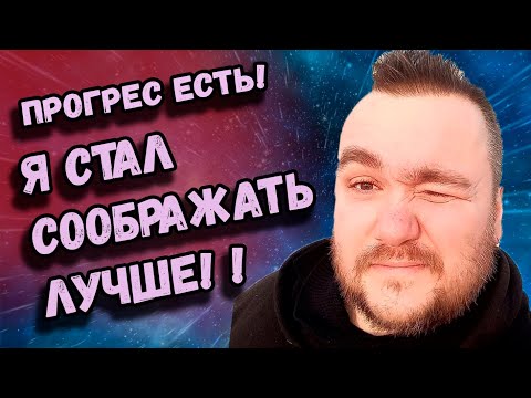 Видео: Влад Савельев пытается достать соседа, но получается наоборот