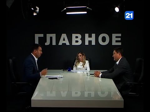 Видео: Василий Костюк и Владимир Односталко в програме ГЛАВНОЕ