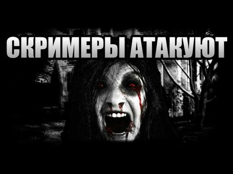 Видео: ЭТОТ СКРИМЕР НАПУГАЛ МЕНЯ - The House Полное Прохождение