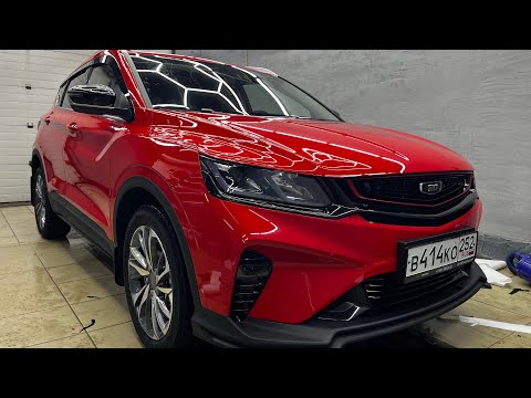 Видео: Belgee X50 ! Готовим автомобиль к Зиме ! И доводим до совершенства !