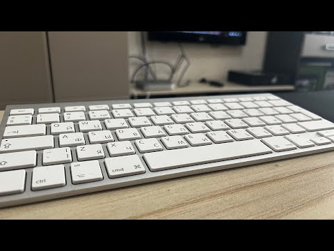 Видео: Клавиатура от Apple , хороша ли?