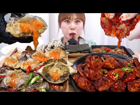 Видео: ASMR Mukbang | Маринованные крабы в соевом соусе и острые приправленные крабы - мои самые лучшие