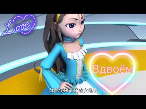 Видео: Заказ/клип супер спин комбо/ханку и лан луи/вдвоём