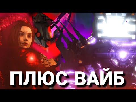 Видео: РАЗБОР БОЕВ ТИТАНОВ И ЧТО ЕСЛИ