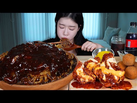 Видео: ASMR MUKBANG | День переезда 🏠 Чаджанмён (лапша с черной фасолью), острая жареная курица
