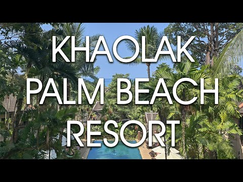 Видео: Каолак февраль 2025 г. Khaolak Palm Beach Resort