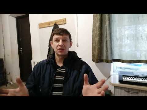 Видео: В чем отличие открытой системы отопления, от закрытой!