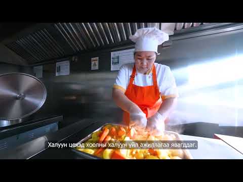 Видео: Preschool гал тогоо