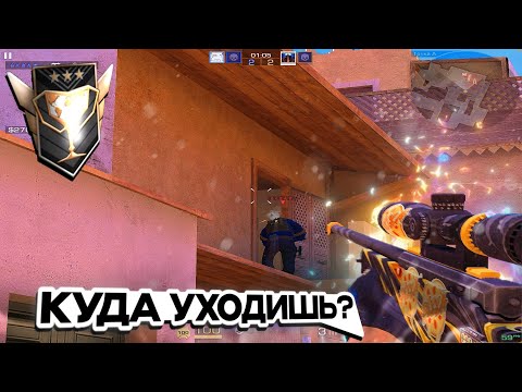 Видео: ГОЛДЫ АБСОЛЮТЫ?😱 | Standoff 2