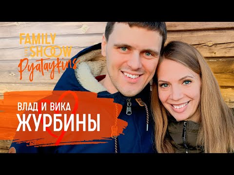 Видео: История любви, победившей смерть | Влад и Вика Журбины