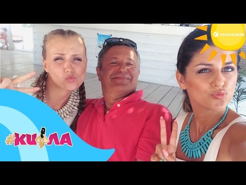 Видео: Ще ставаме певици! (#Кифла, ЕПИЗОД 7, сезон 2)