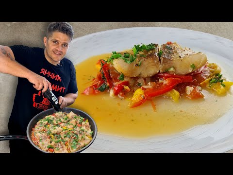 Видео: Так удивительно ВКУСНО и ПРОСТО готовится РЫБА! СОЧНО! НЕЖНО! АРОМАТНО!