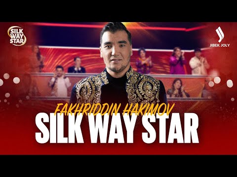 Видео: Фахриддин Хакимов - «Савганди Ватандори» | Таджикистан | Звезда Шелкового Пути