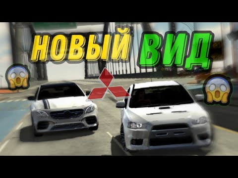 Видео: НОВЫЙ ВИД ЛАНСЕРА в КАР ПАРКИНГ • РП Кпр Паркинг Мультиплеер по сети🔥