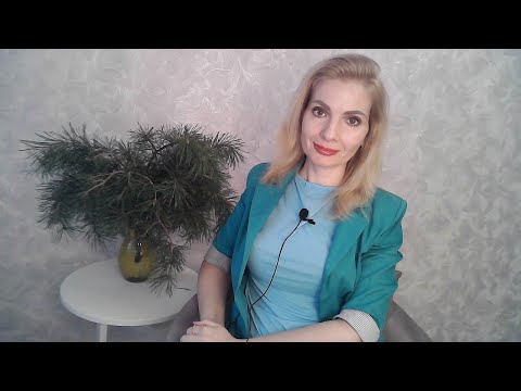 Видео: Созависимость в отношениях