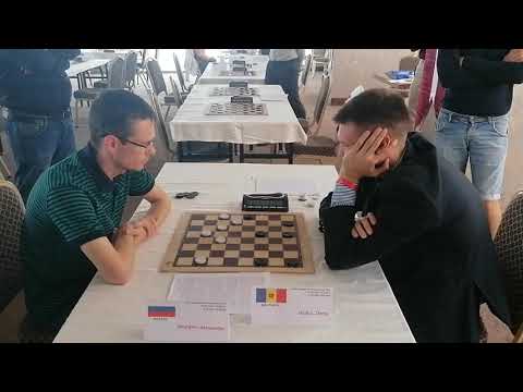 Видео: Четвертьфинал чемпионата мира 2020 по русским шашкам