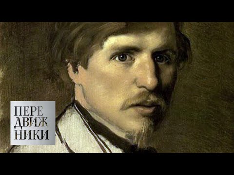 Видео: Илларион Прянишников / Передвижники / Телеканал Культура