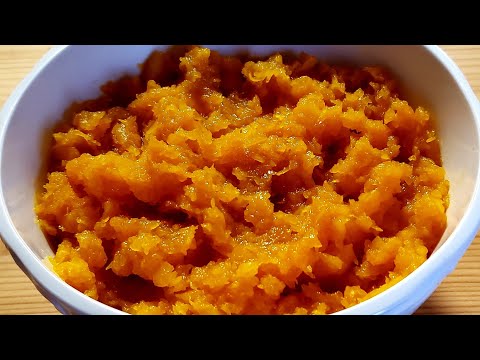 Видео: Пюре из мускатной тыквы