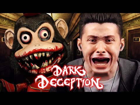 Видео: ХЕСУС ИГРАЕТ В СТРАШНЫЙ КЛОН ПАКМАНА С ОБЕЗЬЯНКАМИ И УБЕГАЕТ ОТ ШКОЛЬНИЦ ► DARK DECEPTION