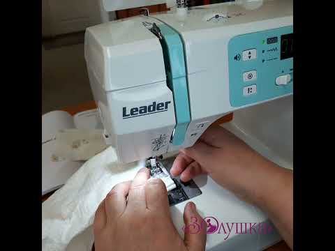 Видео: Видеообзор швейной машины с компьютерным управлением Leader ArtMaster 320E